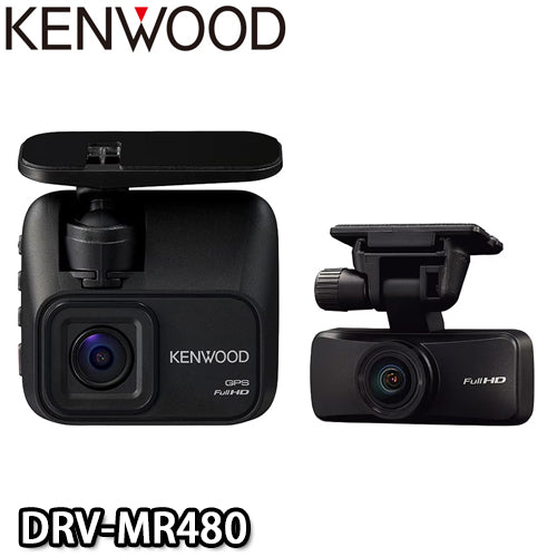 DRV-MR480  前後撮影対応2カメラドライブレコーダー ケンウッド/KENWOOD microSDHCカード付