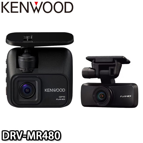 DRV-MR480 前後撮影対応2カメラドライブレコーダー ケンウッド/KENWOOD microSDHCカード付