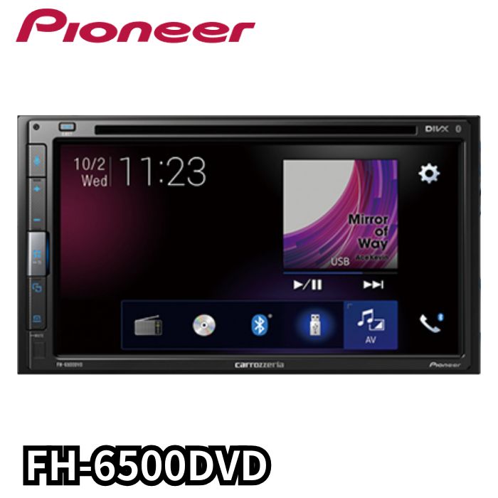 FH-6500DVD　ディスプレイオーディオ　パイオニア　Pioneer