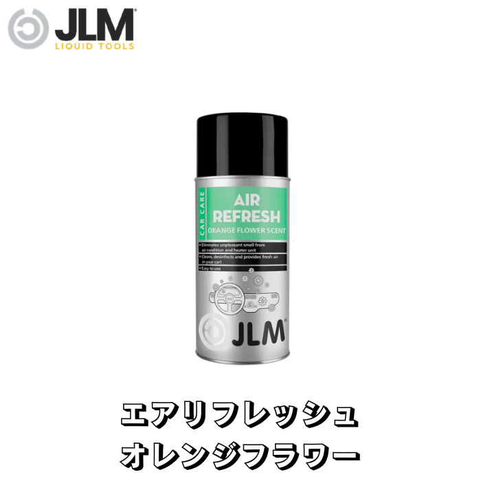 JLM-J08010 エアリフレッシュ オレンジフラワー JLM Air Refresh Orange Flower Scent 150ml