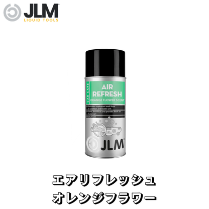 JLM-J08010 エアリフレッシュ オレンジフラワー JLM Air Refresh Orange Flower Scent 150ml