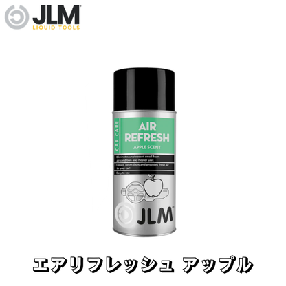 JLM-J08011 エアリフレッシュ アップル JLM Air Refresh Apple Scent 150ml