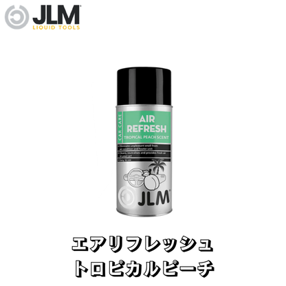 JLM-J08012 エアリフレッシュ トロピカルピーチ JLM Air Refresh Tropical Peach Scent 150ml