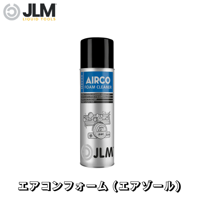 JLM-J08025 エアコンフォーム (エアゾール) JLM Air Conditioning Foam Eucalyptus Scent 500ml