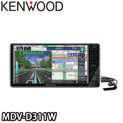 3年保証 MDV-D311W　カーナビ　ケンウッド/KENWOOD　7V型/200mmワイドモデル ワンセグ