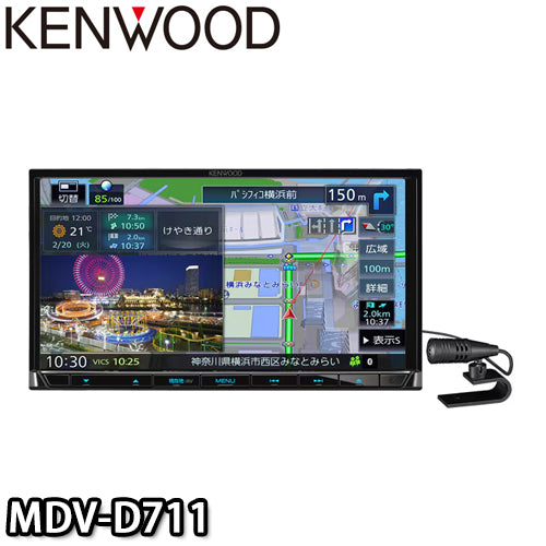 【限定10台】【新商品】3年保証　MDV-D711 フルセグ カーナビ　ケンウッド/KENWOOD　7V型/180mm