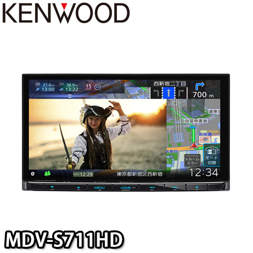 【限定10台】【新商品】MDV-S711HD　カーナビ　ケンウッド/KENWOOD　7V型/180mmモデル