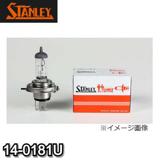 14-0181U　スタンレー　STANLEY　ハロゲン電球　12V60/55W