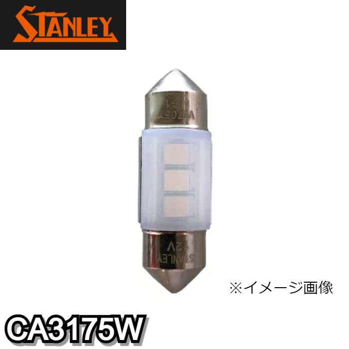 CA3175W　スタンレー　STANLEY　LEDバルブ【x】