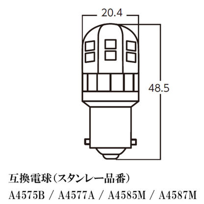 CA4587M　スタンレー　STANLEY　LEDバルブ【x】