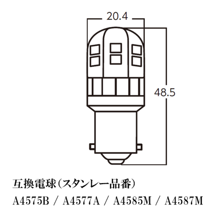 CA4587MW　スタンレー　STANLEY　LEDバルブ【x】