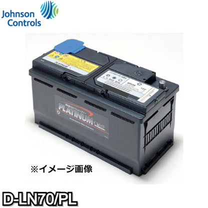 D-LN70/PL　Delkor　デルコア　プラチナバッテリー　他商品との同梱不可商品